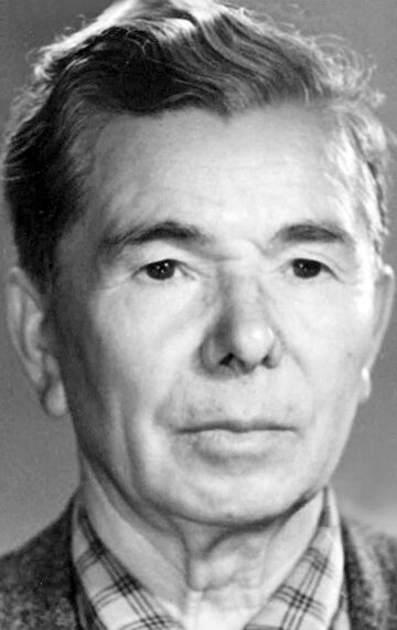 პიტერ კირიუტკინი