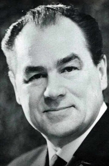 გეორგ ოც