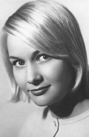 ია არეპინა