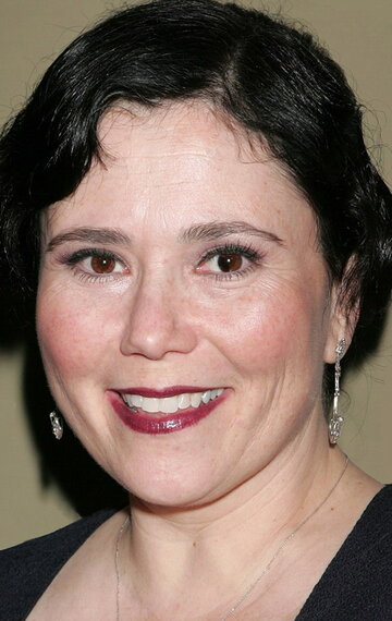 ალექს ბორშტეინი