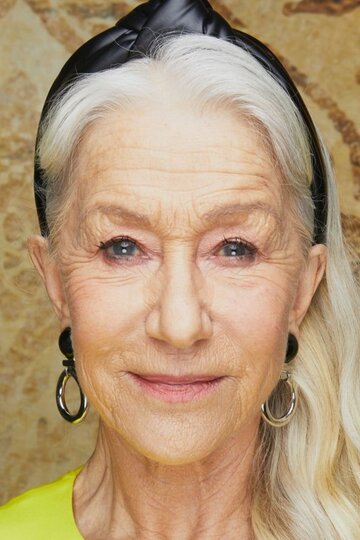 ჰელენ მირენი