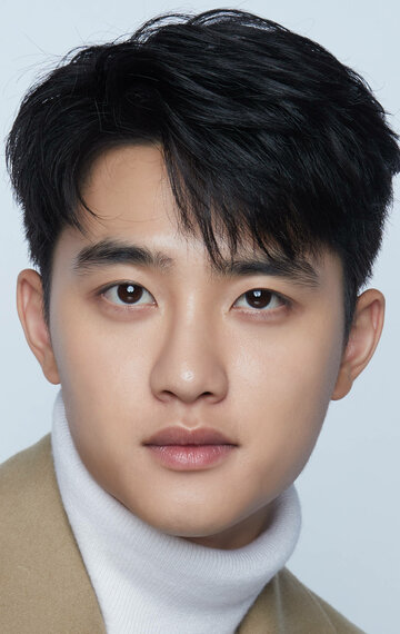 კიუნგ-სოს