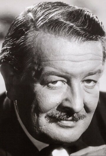 ზიგფრიდ ბროიერი