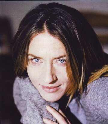 კაროლ ვაისი