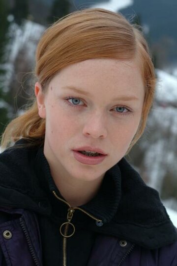 ესთერ გეისლეროვა