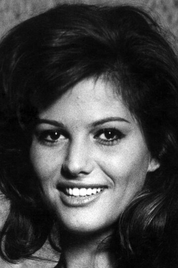 კლაუდია კარდინალე