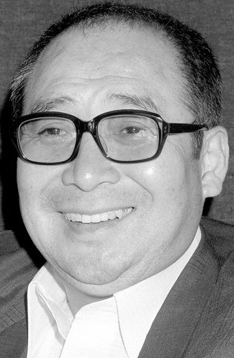 ნობუო კანეკო