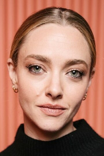 ამანდა სეიფრიდი