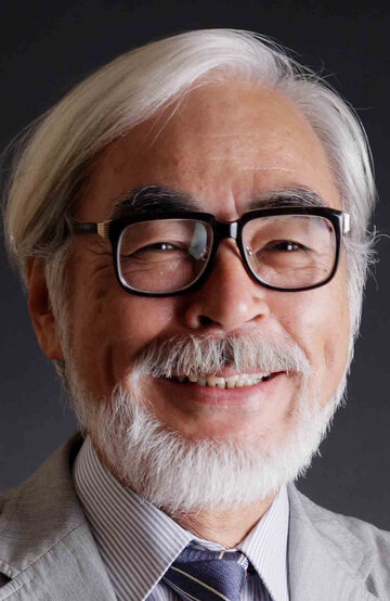 ჰაიაო მიაძაკი