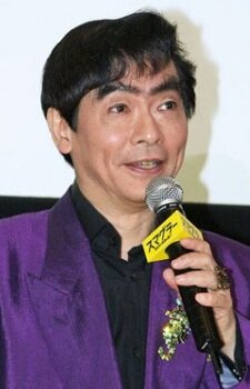 ტაცუია გაშუინი