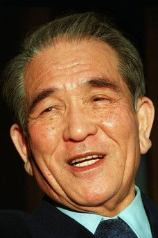 იასუიოში ტოკუმა