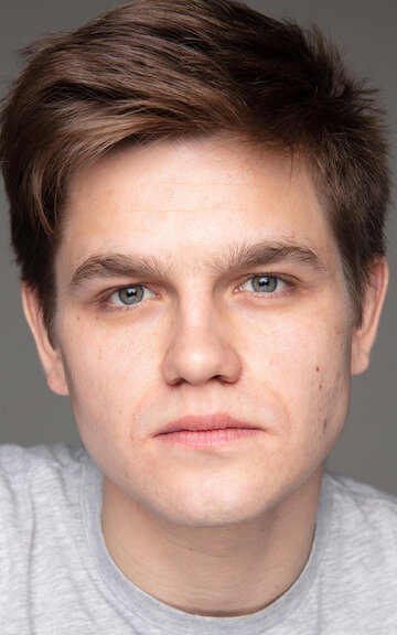 არტიომ გუბინი