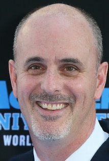 დანიელ გერსონი