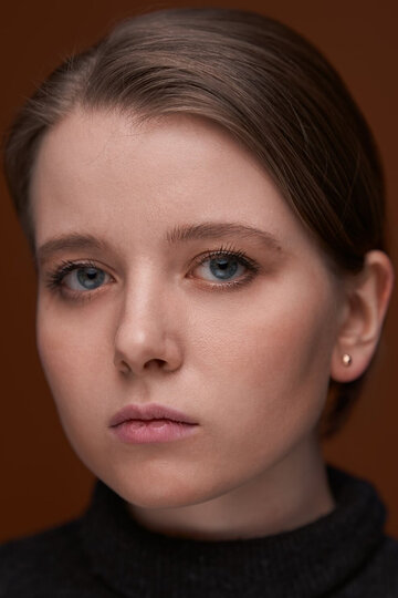 დიანა შულმინა