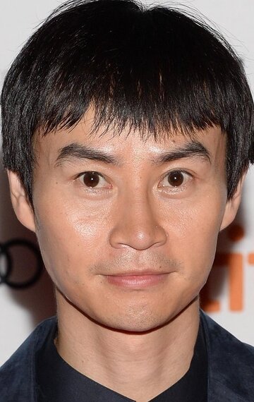 ვეფხვი ჩენი