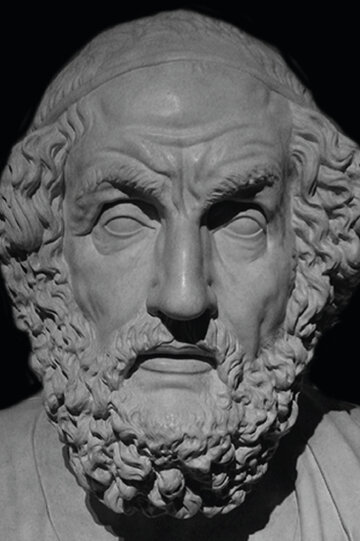 ჰომეროსი