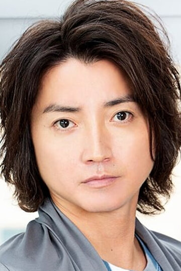 ტაცუია ფუჯივარა