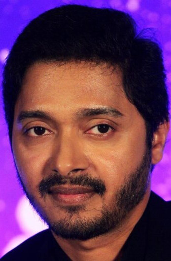 შრეიას ტალპადე