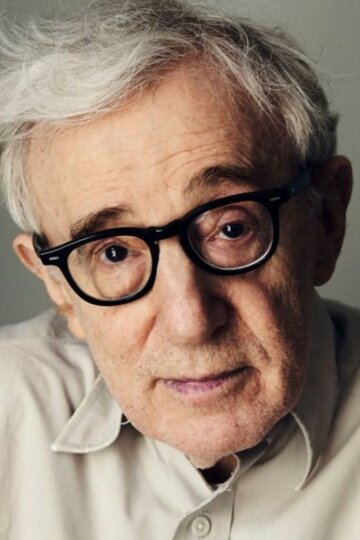 ვუდი ალენი