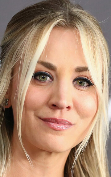 კეილი კუოკო