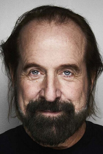 პიტერ სტორმარი