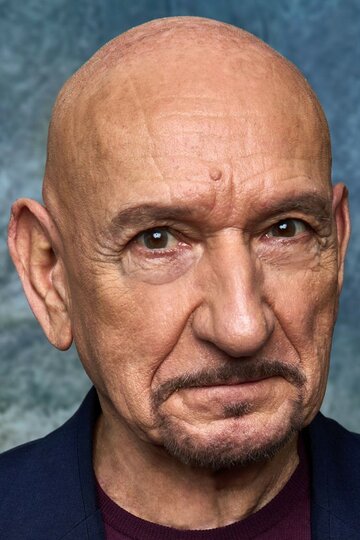 ბენ კინგსლი