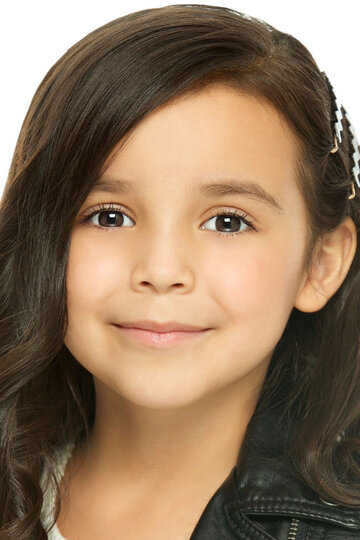 აირამ კამაჩო