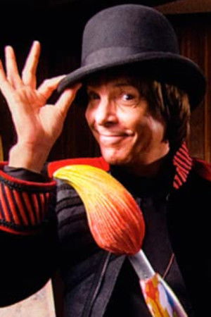 რობერტ შილდსი