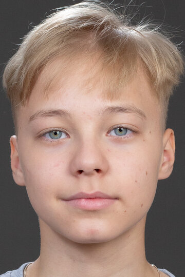 საველი ვერიასკინი