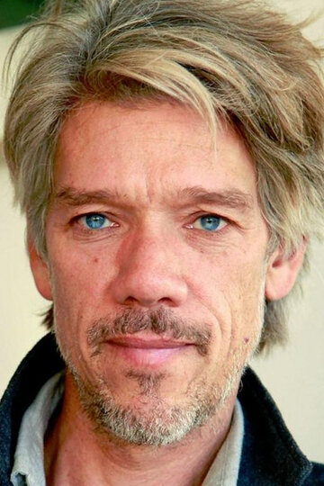 სტივენ გაგანი