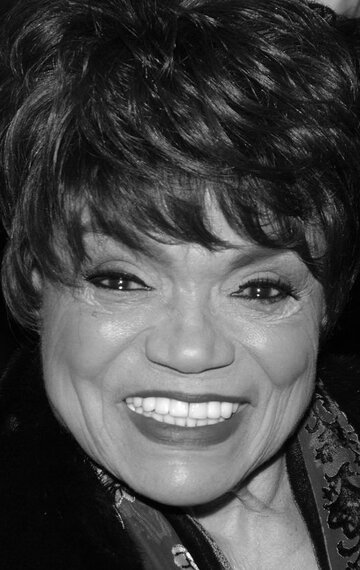 დედამიწა კიტი