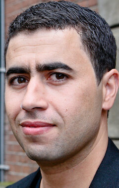 იაჰია გაიერი