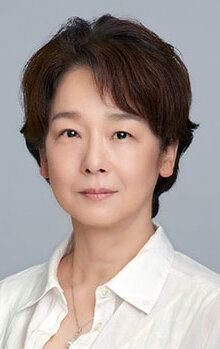 იუკო ტანაკა