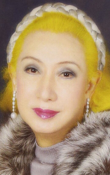 აკიჰირო მივა