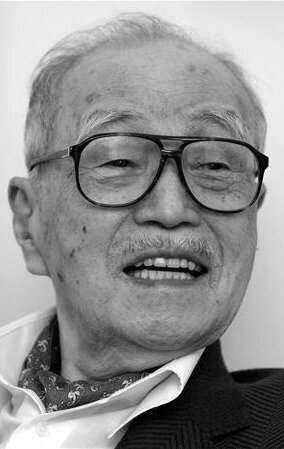 ჰისაია მორიშიგე