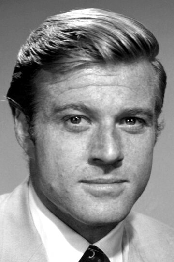 რობერტ რედფორდი