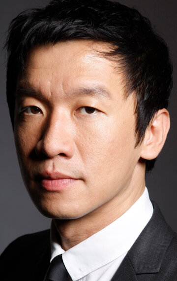 ჩინ ჰანი