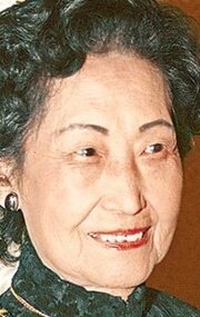 ჩენ ჟიგონგი