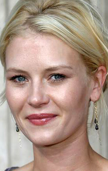 მისი კრაიდერი