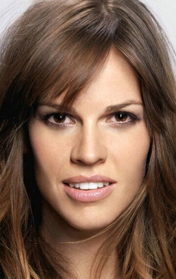 ჰილარი სვონკი