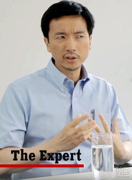 ექსპერტი