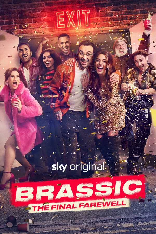 გოლიაკი